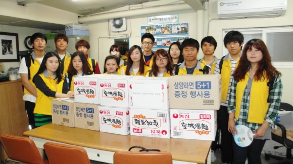 6월14(목)십시일반 물품전달 첨부 이미지
